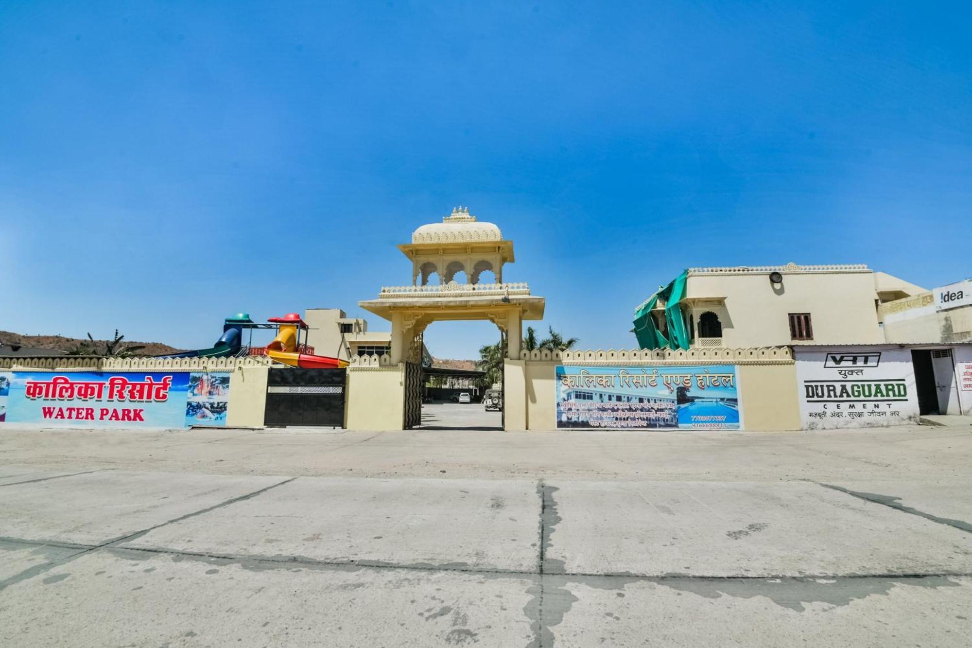 Hotel O Kalika Resort Lakāwās Extérieur photo